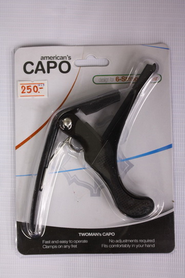 คาโป้ หนีบคอกีต้าร์ ขายถูก