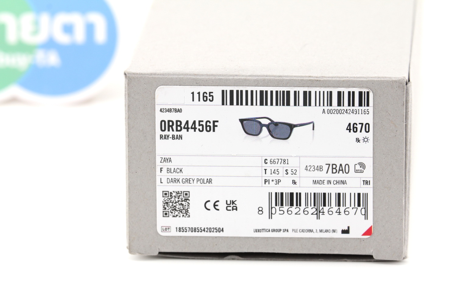 RayBan ZAYA RB4456F 667781 Polarized Lens