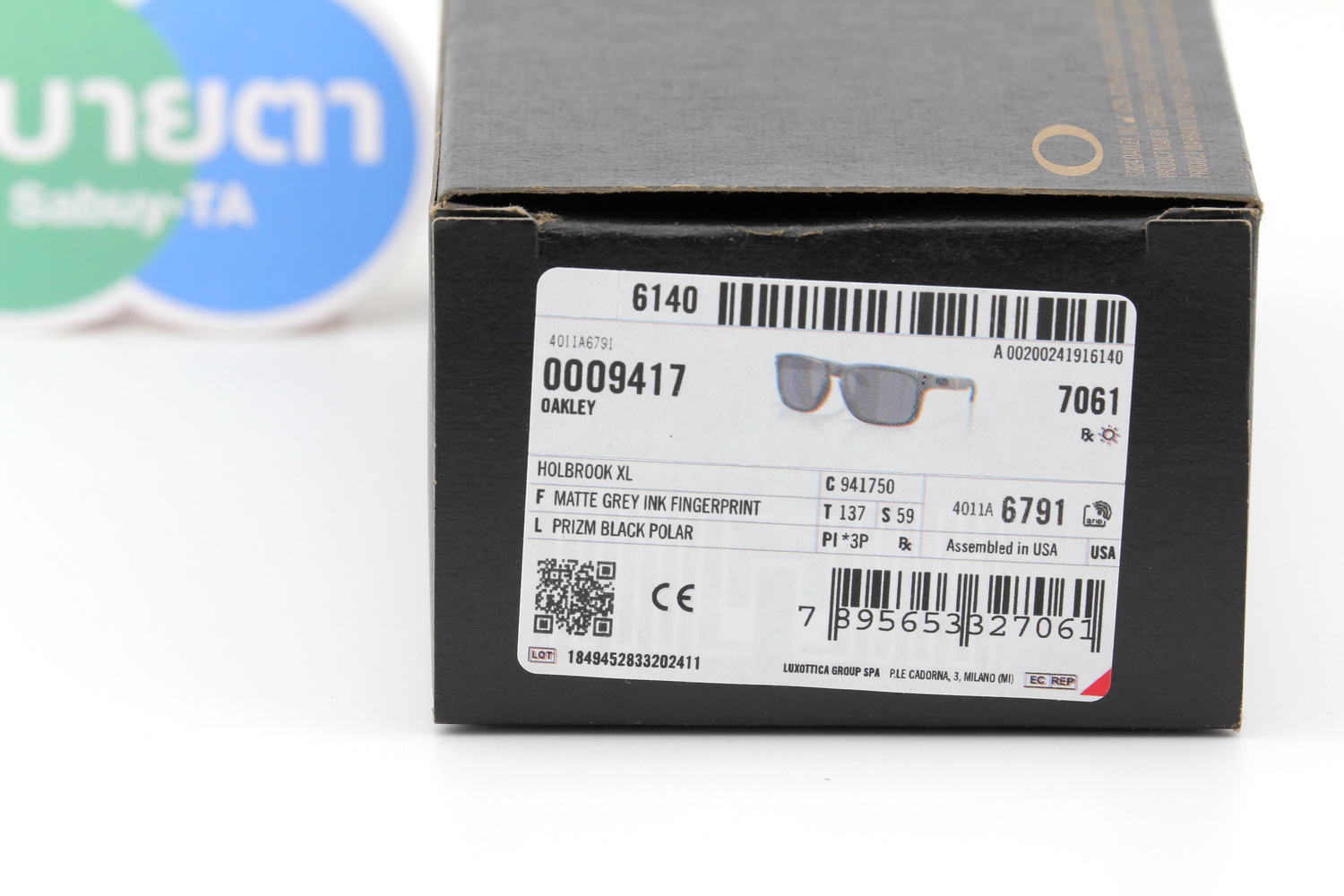 Oakley HOLBROOK XL Matte Grey Ink Fingerprint / Prizm Black Polarized OO9417-50