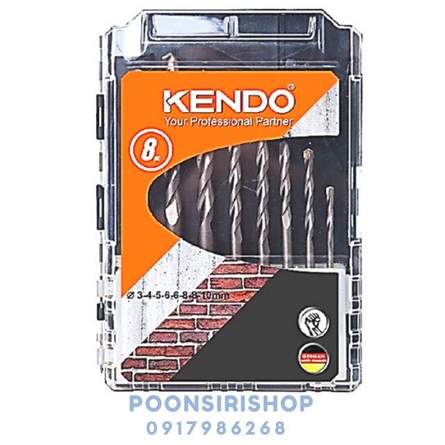 KENDO 11603633 ดอกเจาะปูนก้านกลม 8 ตัวชุด 3 -10mm