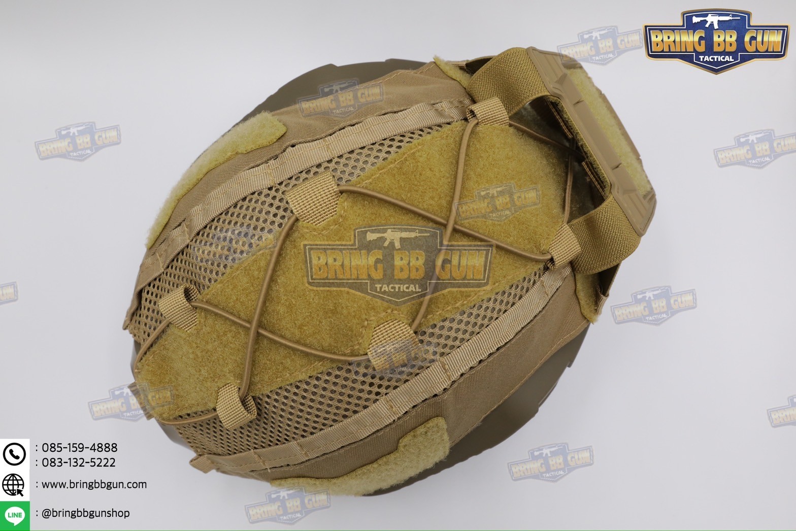 ผ้าคลุมหมวกฟาส ทรง Agilite Gen4 (ผ้าคลุมหมวกฟาส-ตาข่าย) (Mesh Fast Helmet Cover) (Fast Helmet Cover Gen4) (OPS-Core Helmet Cover)