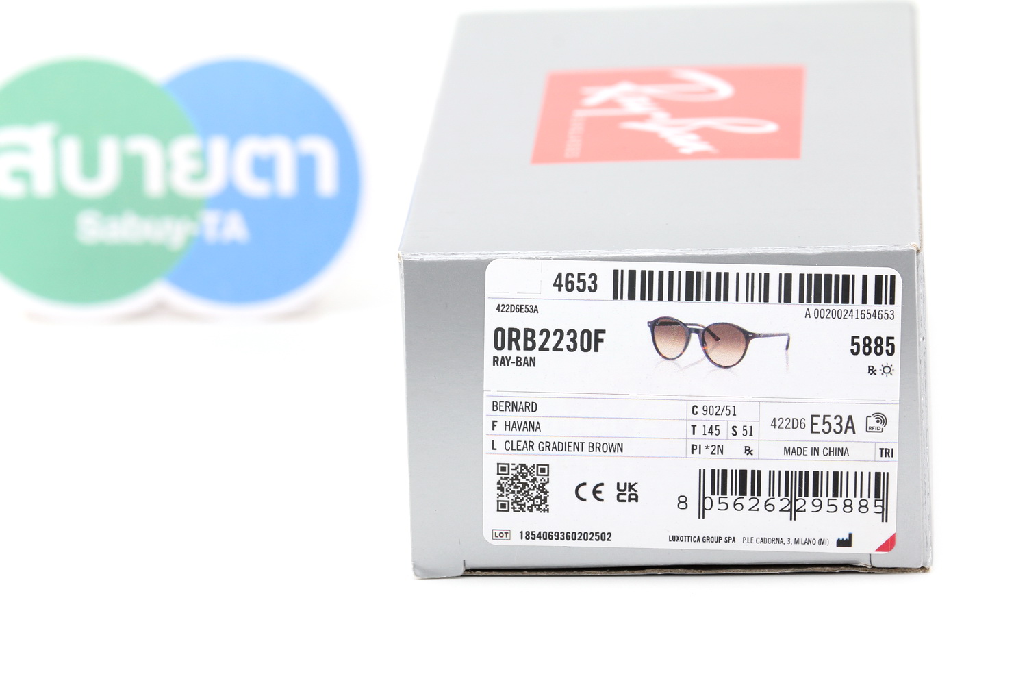 RayBan BERNARD RB2230F 902/51