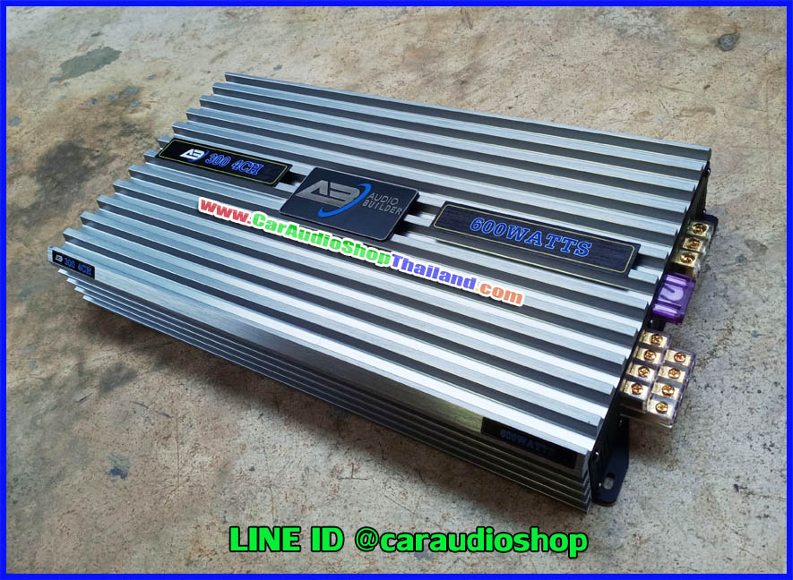 แอมป์ 4 CH คุณภาพสูง AUDIO BUILDER AB 300 4 CH (กำลังขับสูง + ไพเราะ)