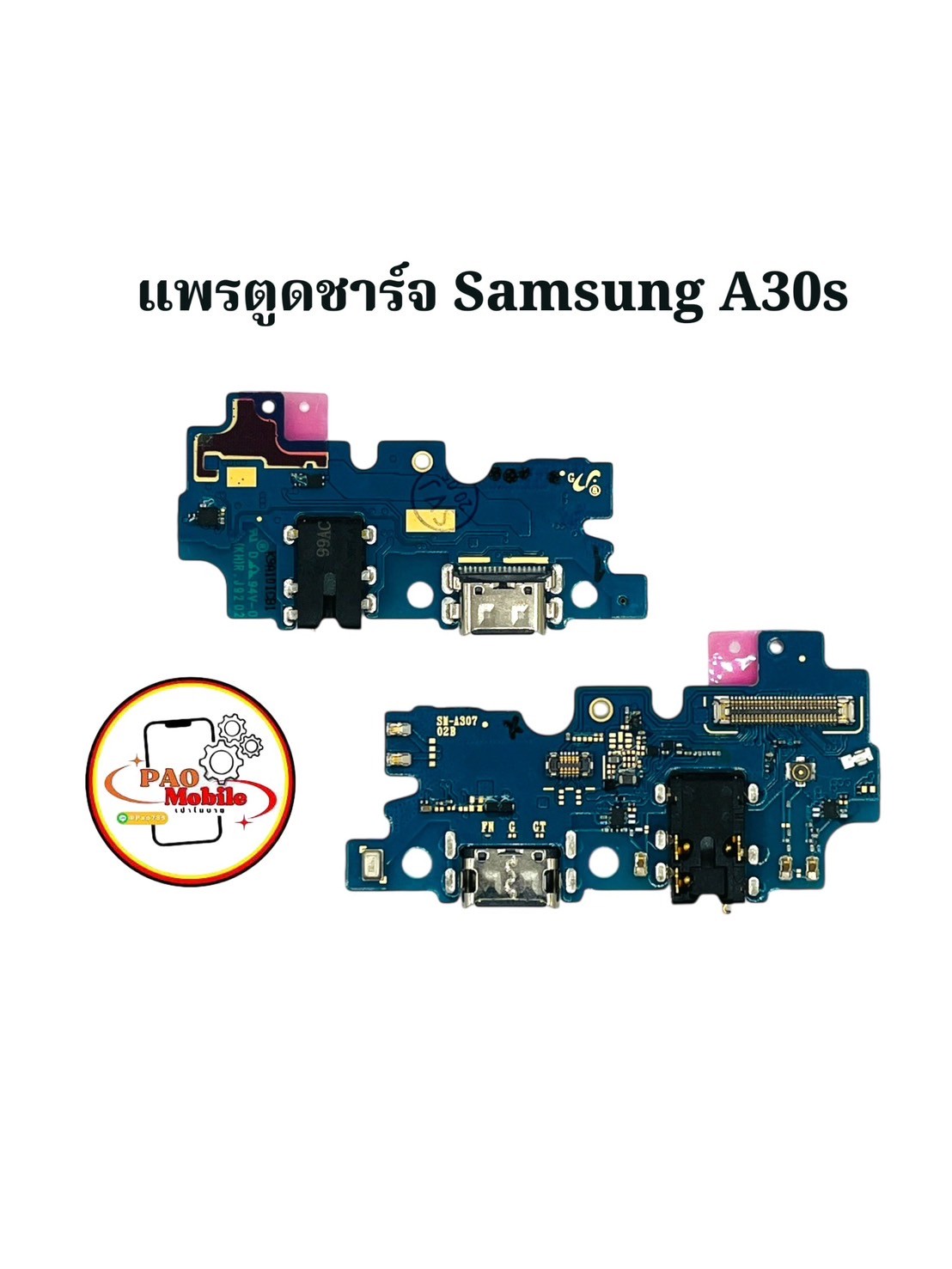แพรตูดชาร์จ Samsung A30s SKU-02324