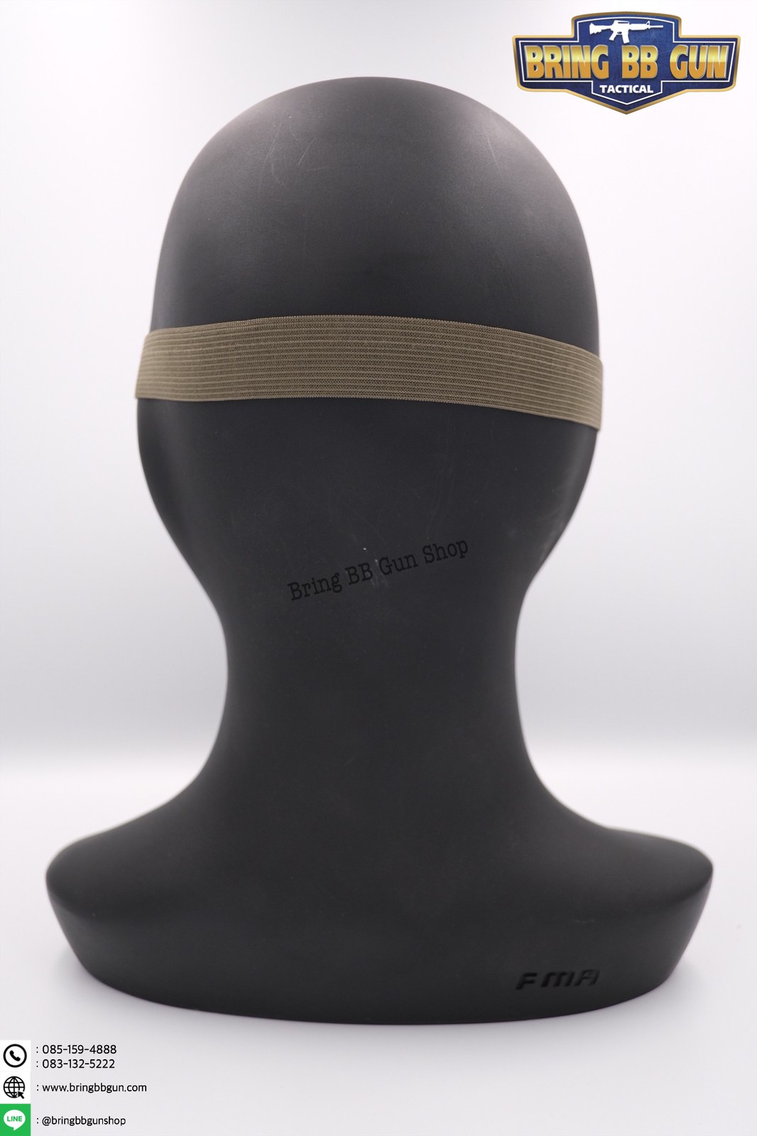 แว่นตา ตระแกรงเหล็ก (รูเล็ก)