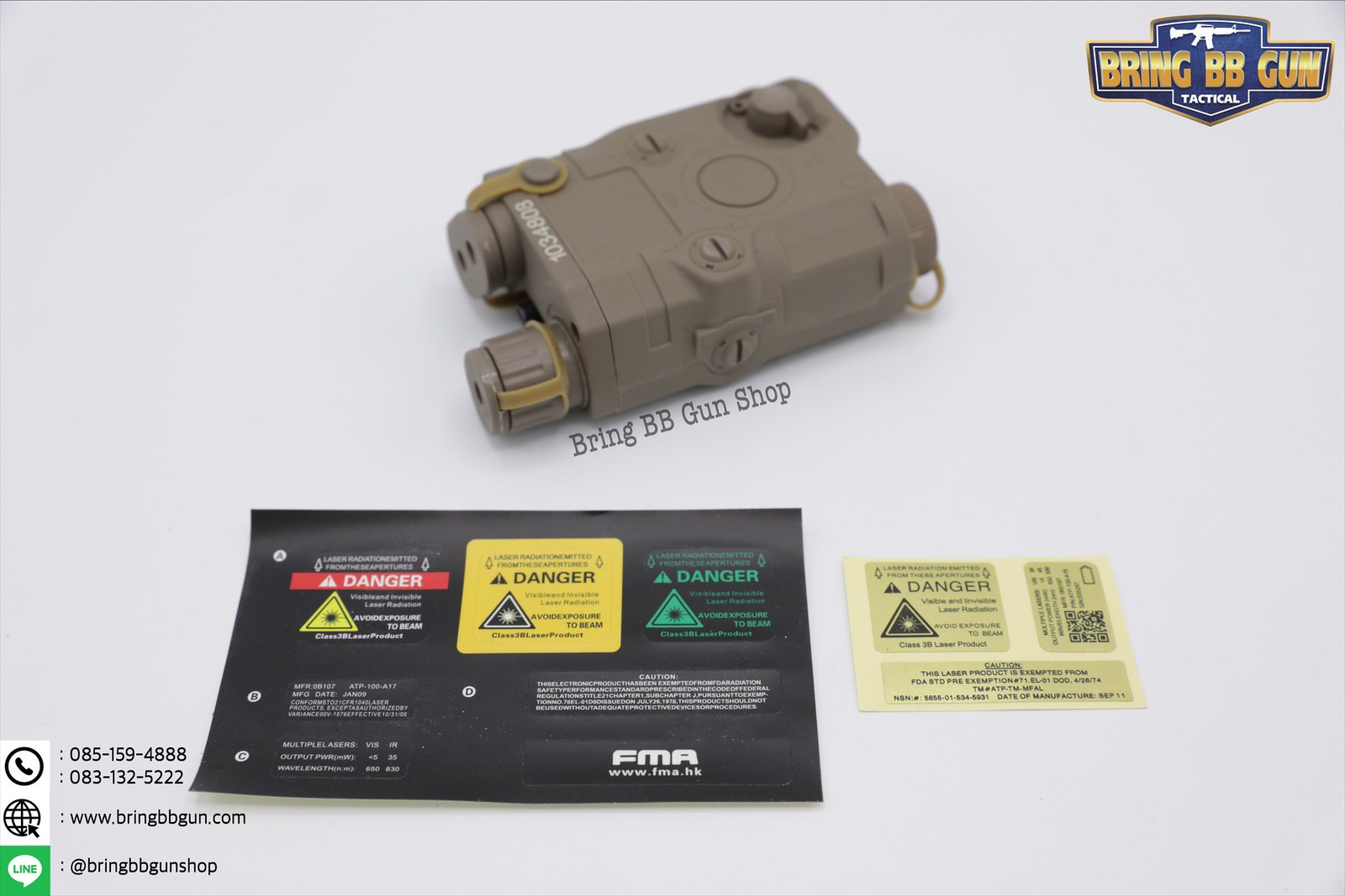 PEQ-15/LA-5C UHP ยี่ห้อ FMA รุ่นเลเซอร์สีเขียว (กล่องแบต+เลเซอร์สีเขียว)