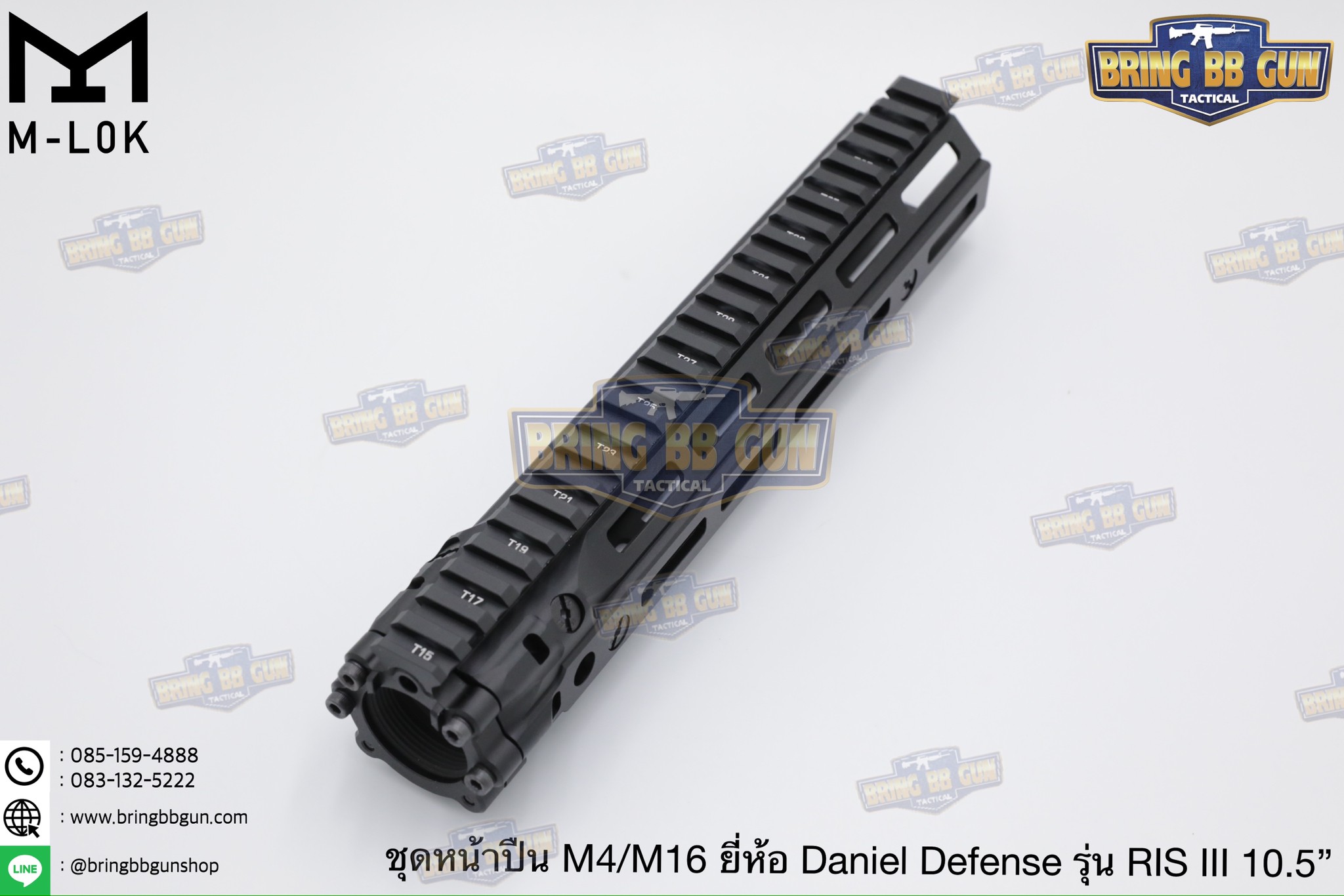 ชุดหน้า ยี่ห้อ Daniel Defense RIS III รุ่นความยาว 10.5" ระบบราง M-Lok (RAIL INTERFACE SYSTEM III) (RIS III)