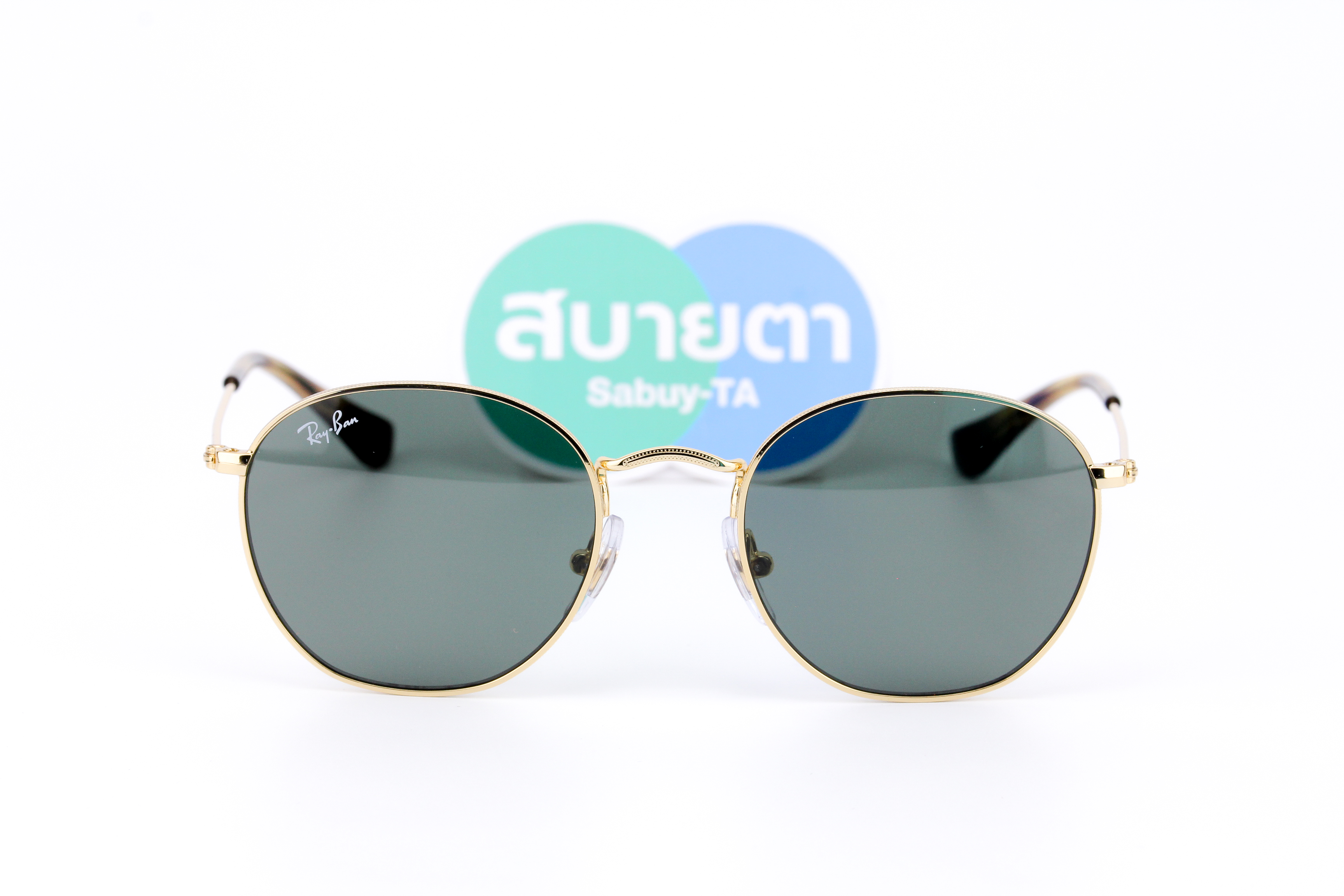 RayBan Junior Rob RJ9572S 223/71