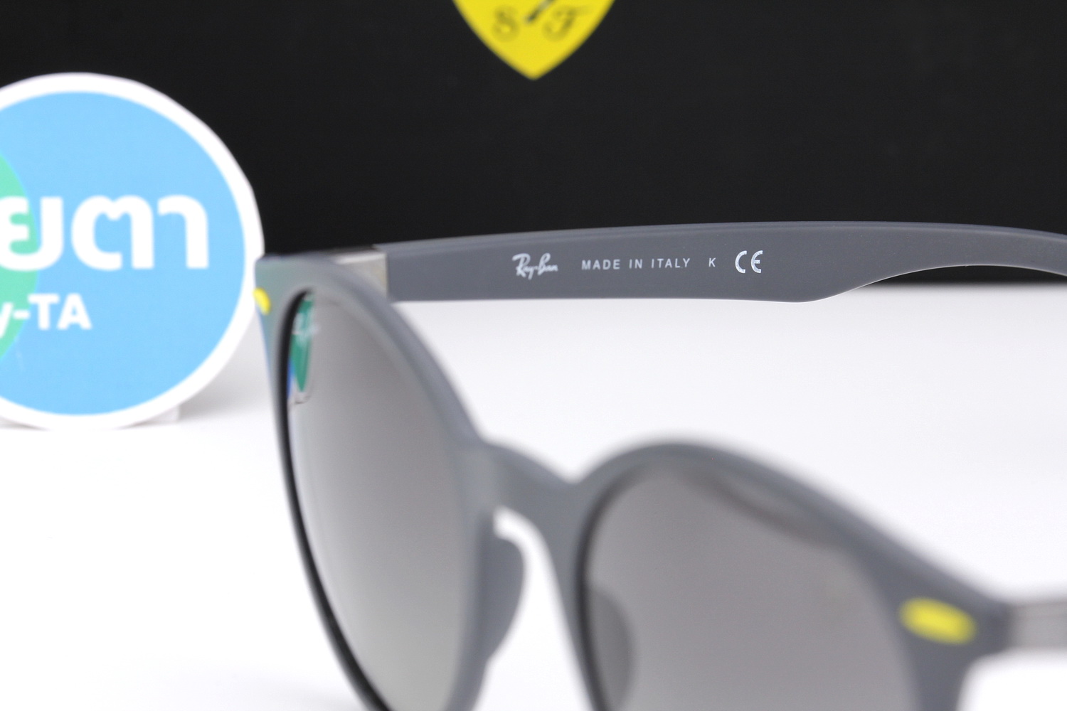 RayBan Ferrari Collection RB4296M F60811