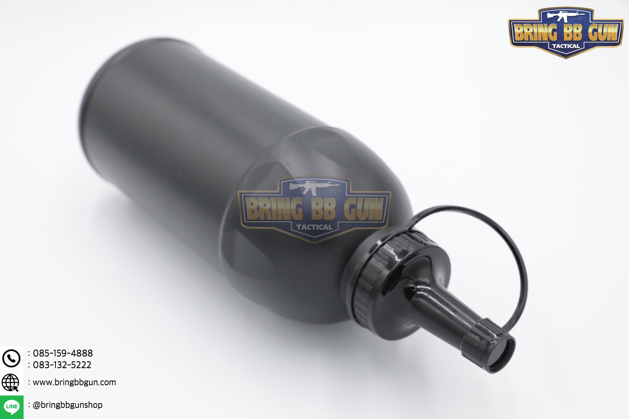 ขวดเก็บลูกบีบีกัน