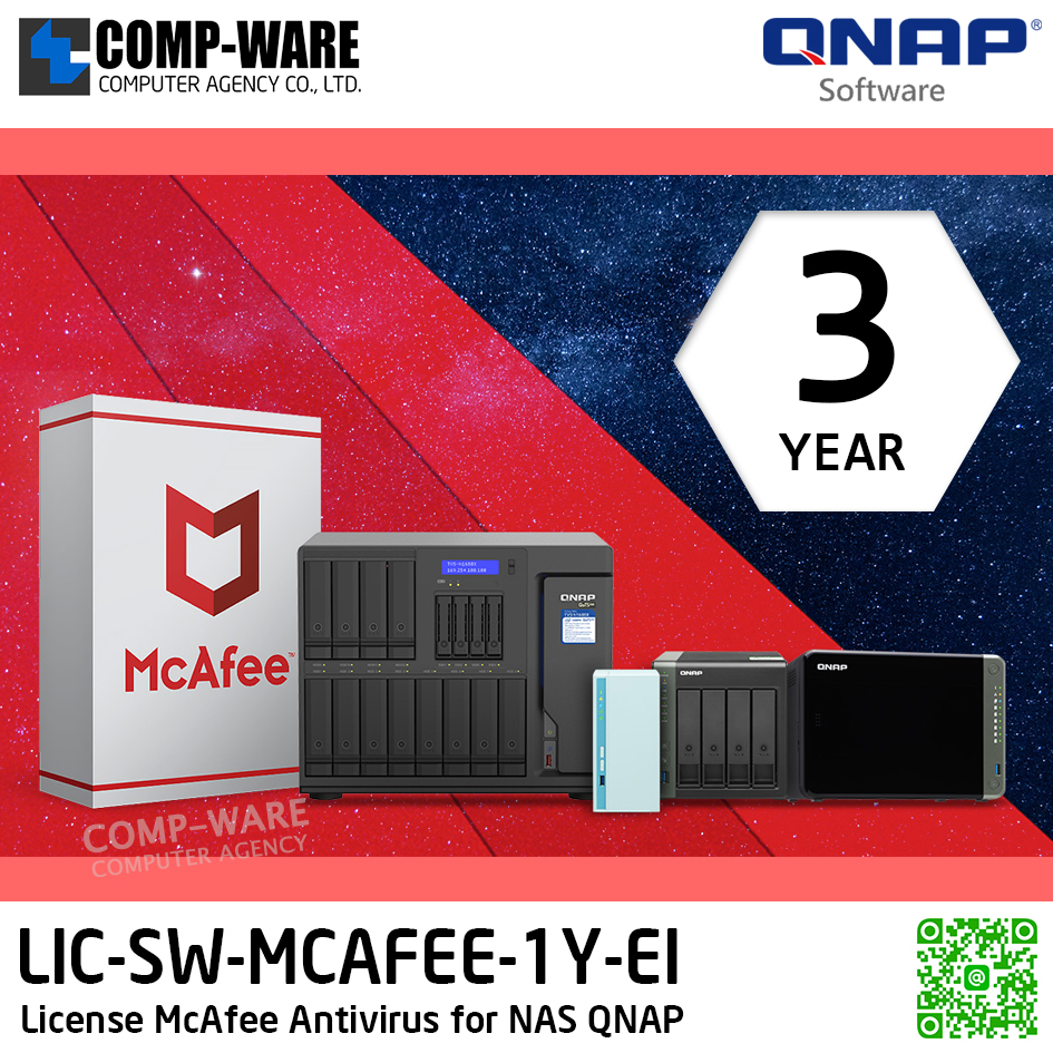 QNAP LIC-SW-MCAFEE-3Y-EI License McAfee Antivirus for NAS (3-Year)