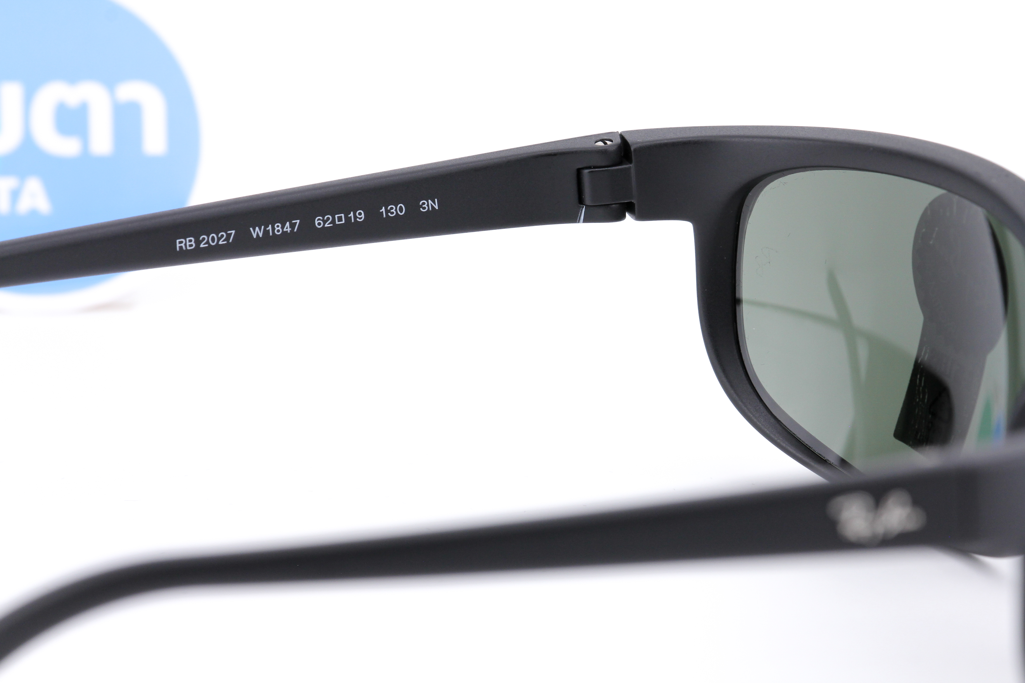 RayBan Predator 2 RB2027 W1847