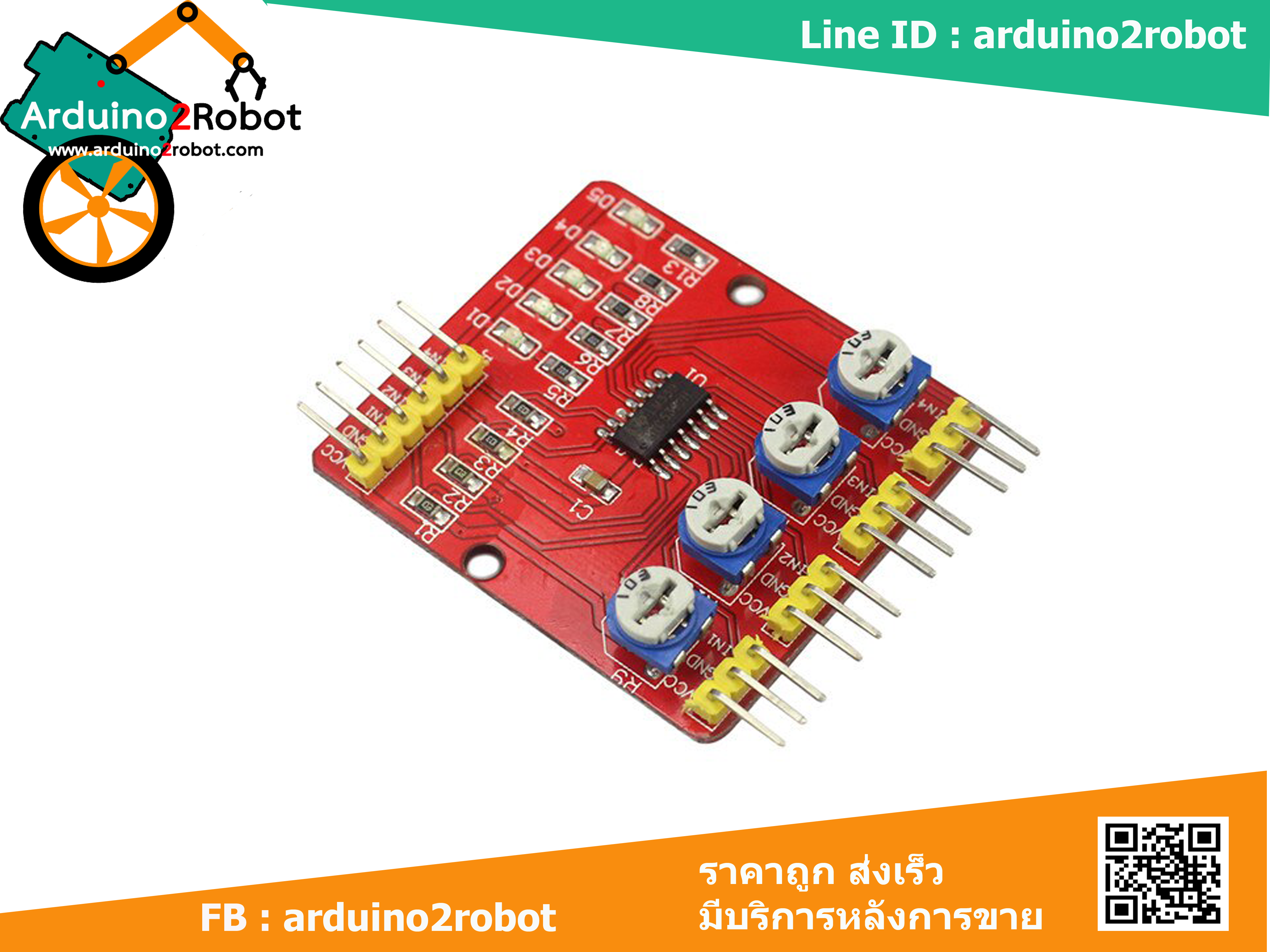 Four Way 4 Channel Infrared Detector Tracking Line Obstacle Avoidance Sensor Module Diy Smart Car Robot