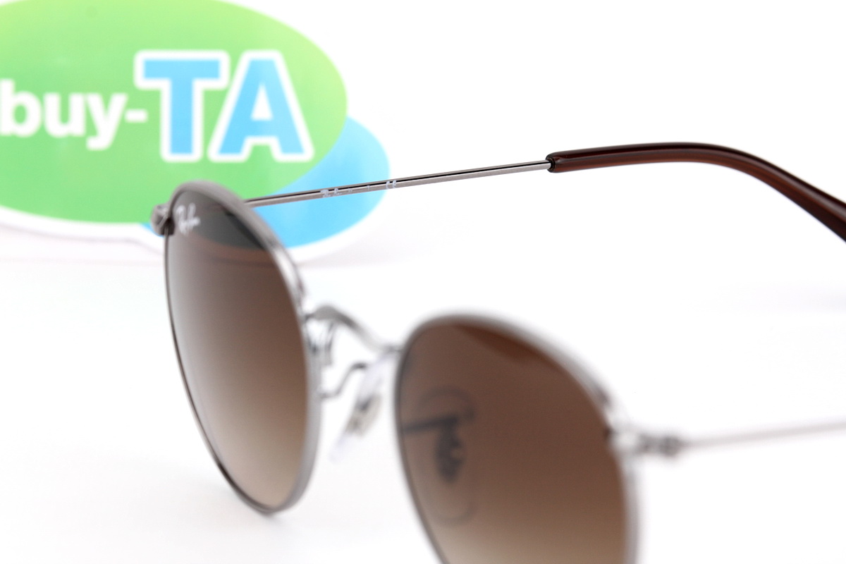 RayBan Round Junior RJ9547S 200/13