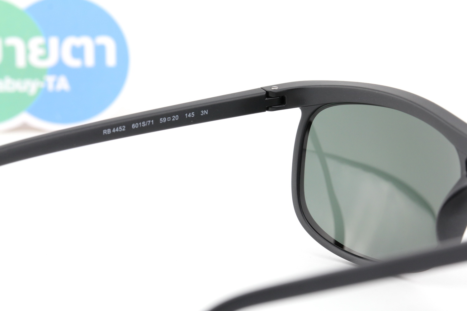 RayBan RB4452 601S71 Predator Liteforce