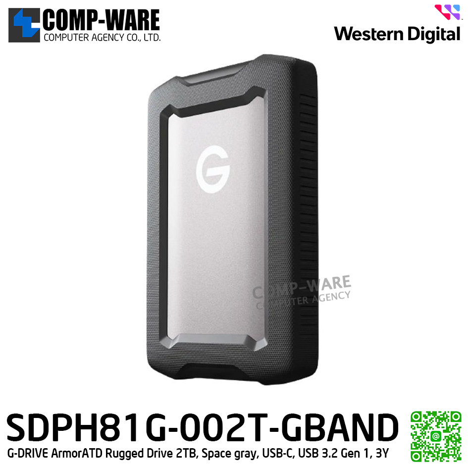 Sandisk Professional G-DRIVE ArmorATD Rugged Drive 2TB, Space gray, USB-C, USB 3.2 Gen 1, Speed Up to 140MB/s read and 130 MB/s write, 3Y Warranty [ External HDD ] Part#: SDPH81G-002T-GBAND