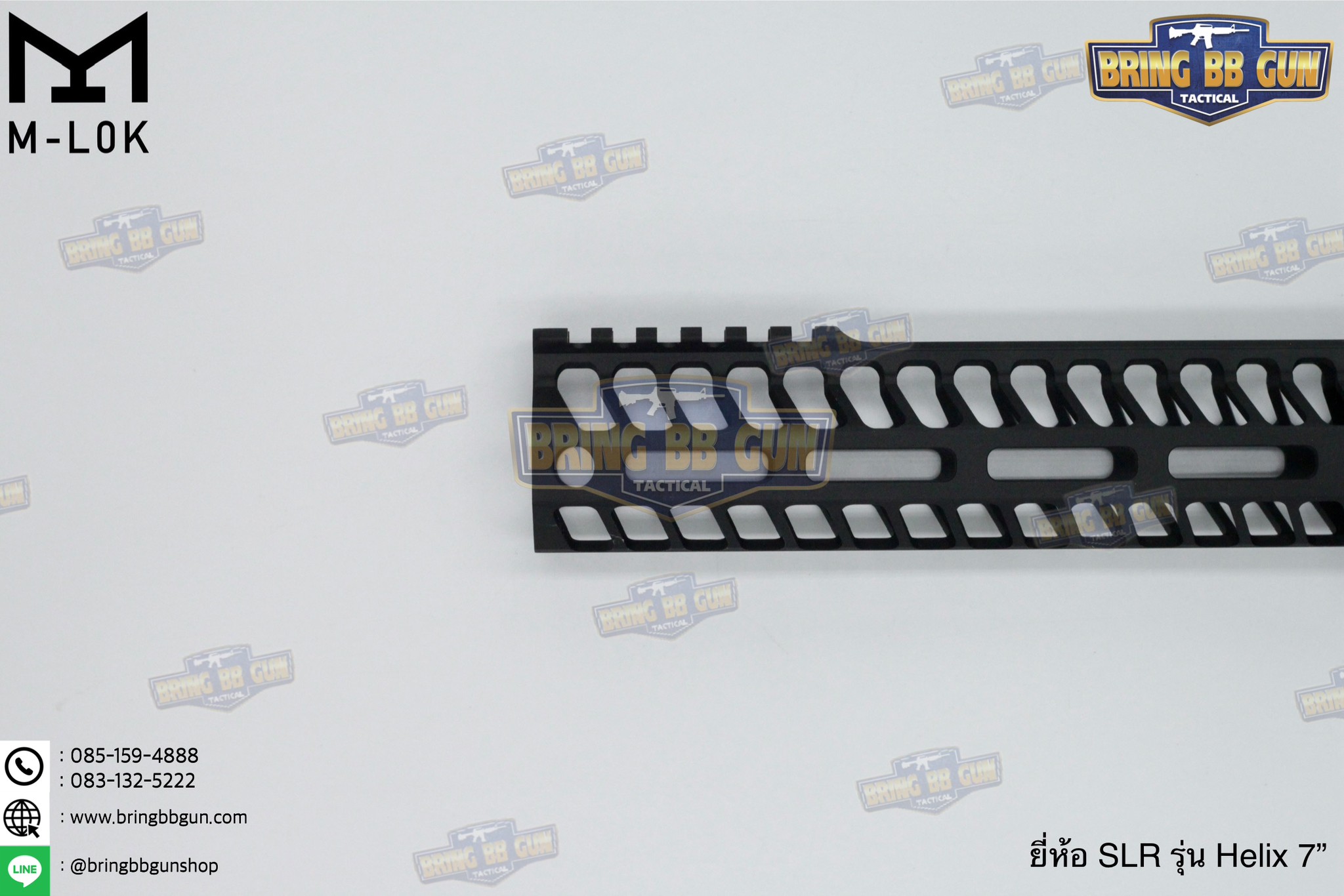 ชุดหน้า SLR รุ่น Helix ระบบราง M-Lok (รางหน้า SLR Helix M-Lok) (Helix M-Lok Handguard)