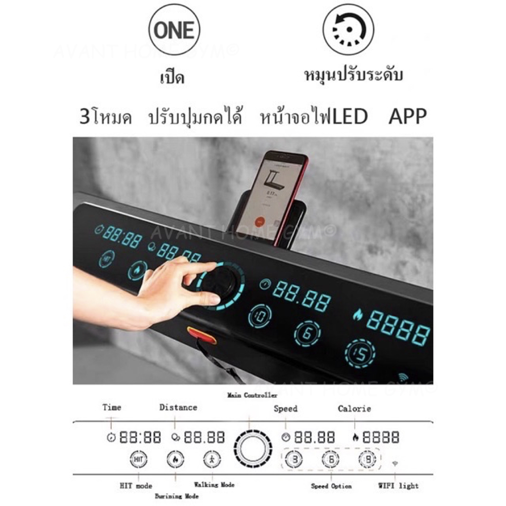 13990ทักแชทผ่อน0%ค่าส่ง0บ ลู่วิ่งkingsmith K15 ลู่วิ่งไฟฟ้า xiaomi ลู่วิ่งไฟฟ้าพับเก็บได้