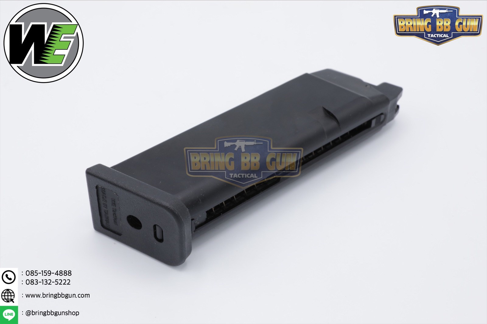 แม็กกาซีนปืนสั้นอัดแก๊ส ยี่ห้อ We รุ่น Glock 17/18/34/35