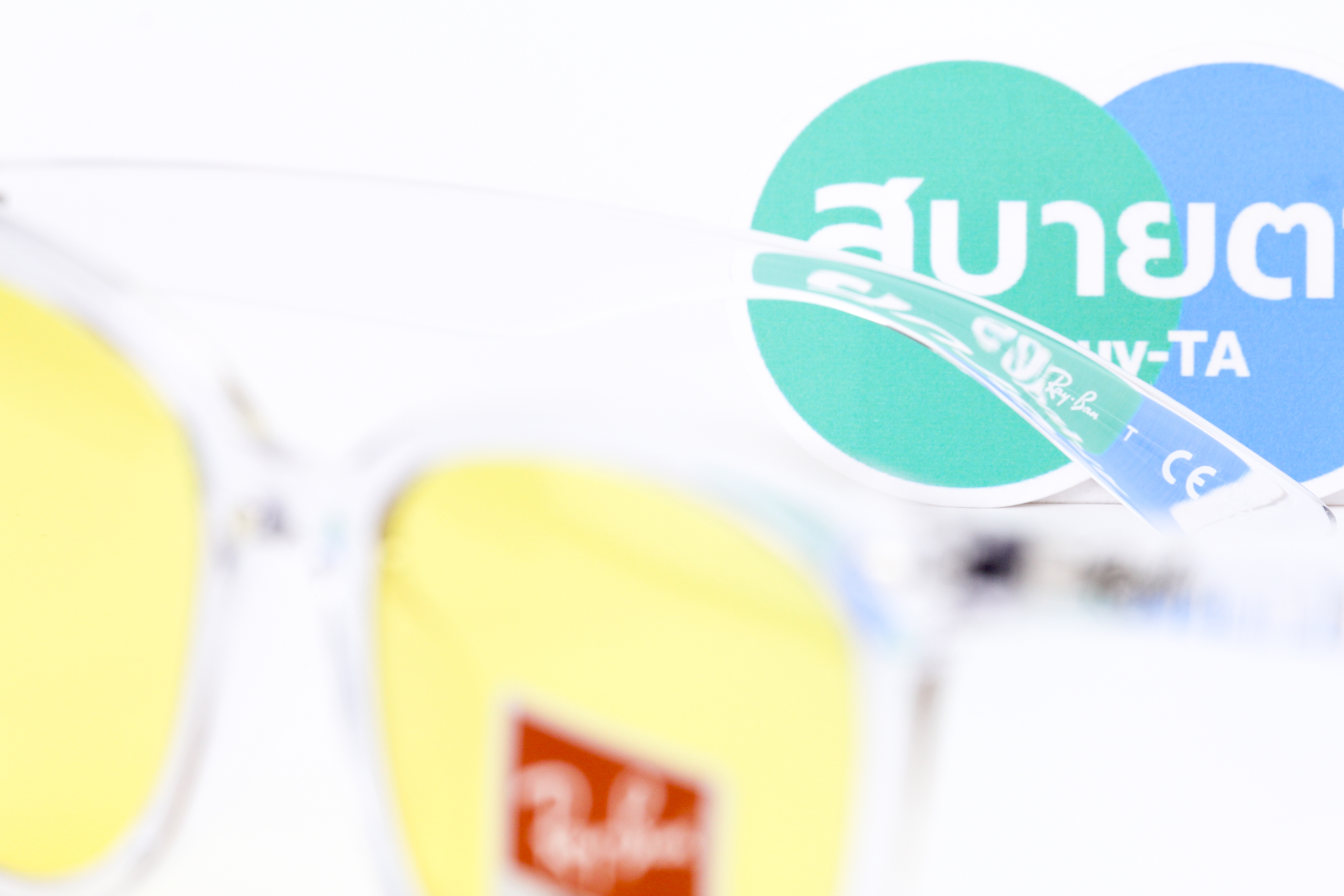 Rayban RB4379D 644785