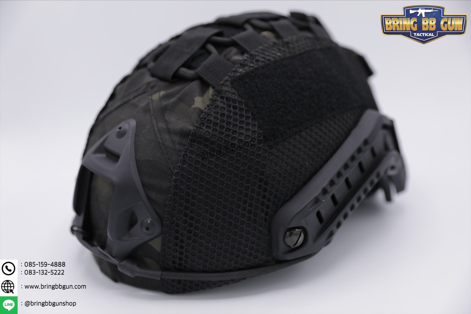 ผ้าคลุมหมวกฟาส Gen3 (ผ้าคลุมหมวกฟาส-ตาข่าย) Mesh Fast Helmet Cover