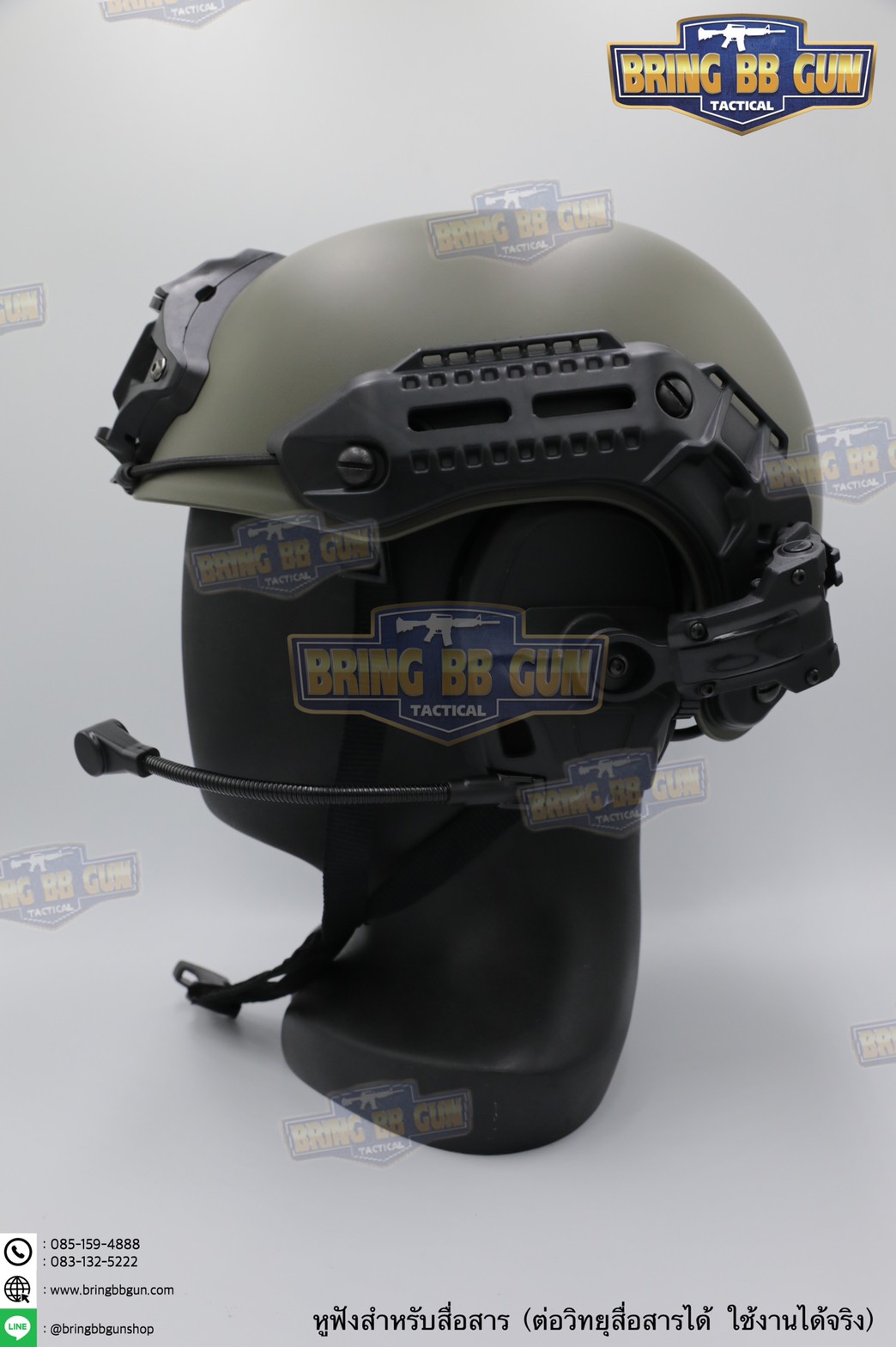 หูฟังสื่อสาร ทรง Ops-Core AMP (FCS AMP tactical communication shooting headset) (AMP)