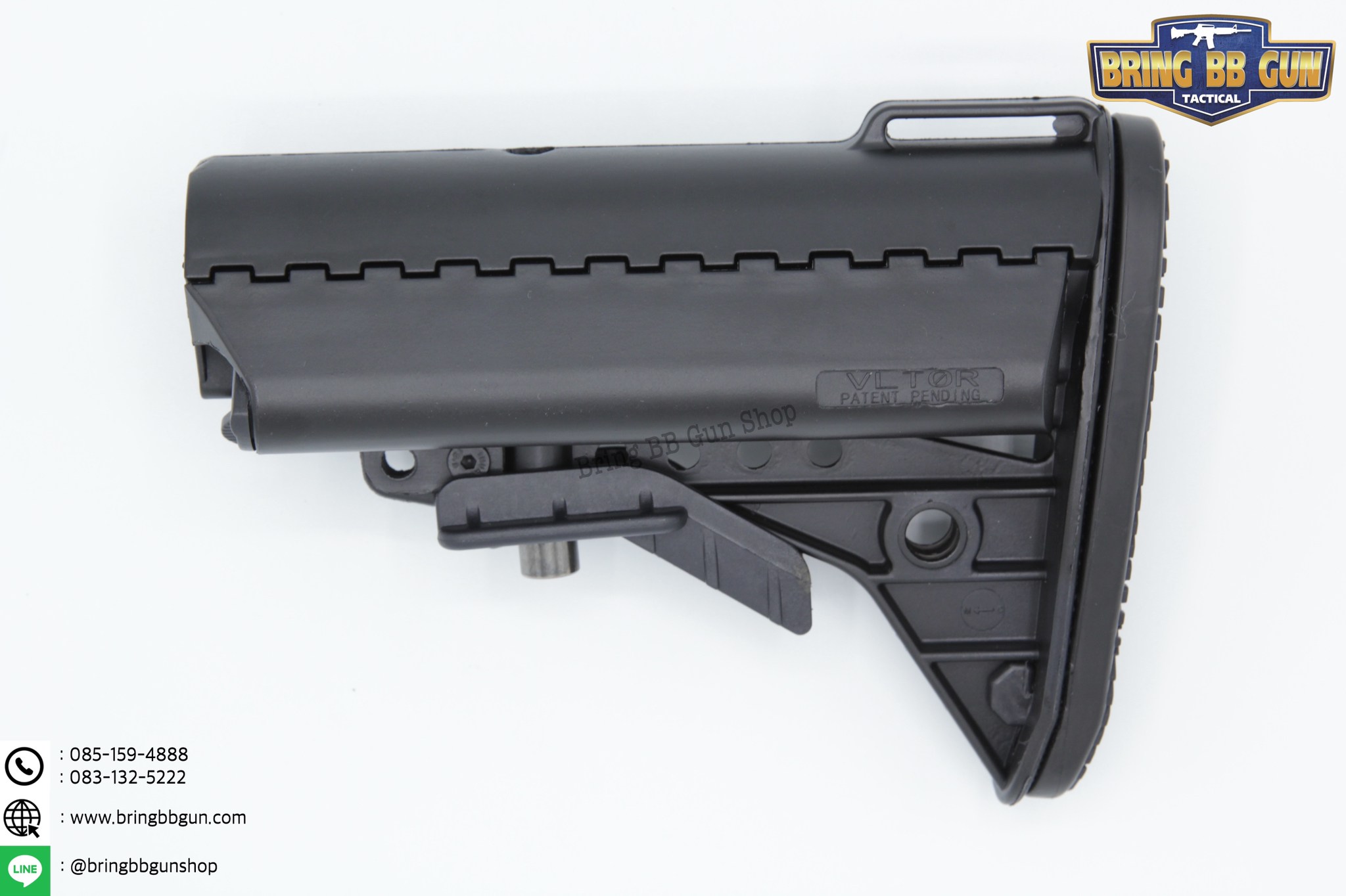 พานท้าย VLTOR