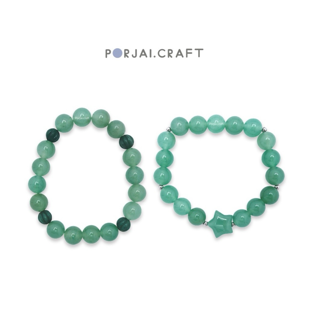 Green Aventurine Beaded Bracelets สร้อยข้อมืออเวนจูรีนสีเขียว