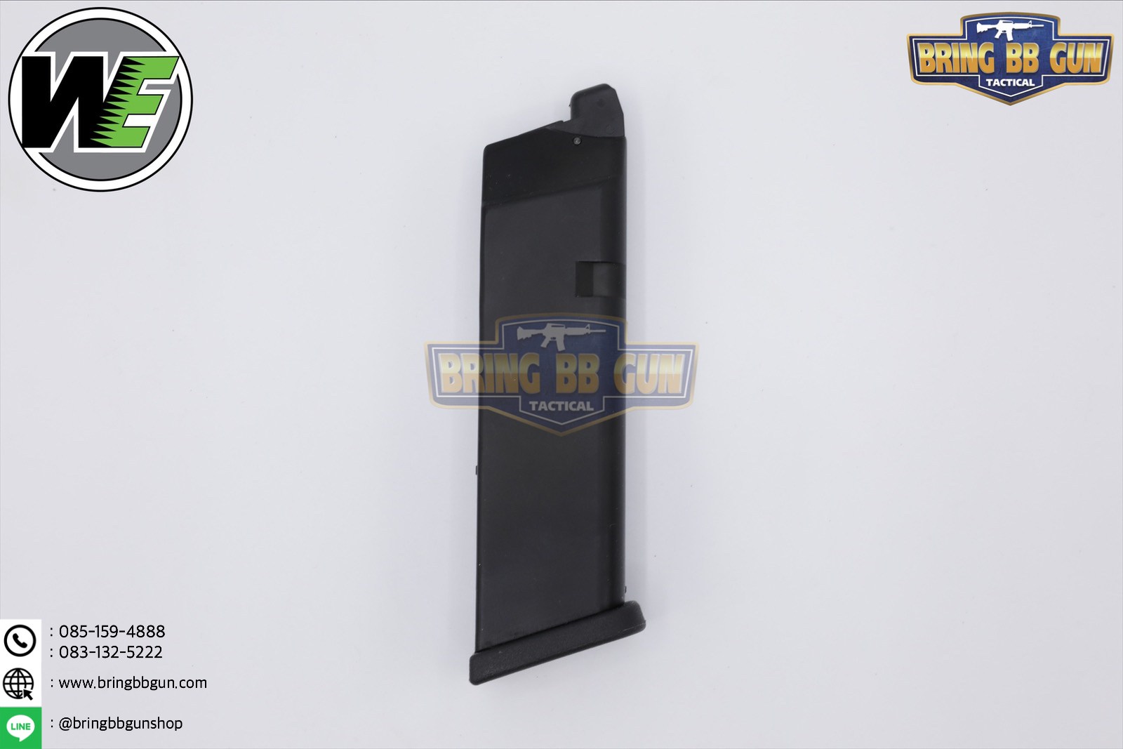 แม็กกาซีนปืนสั้นอัดแก๊ส ยี่ห้อ We รุ่น Glock 17/18/34/35