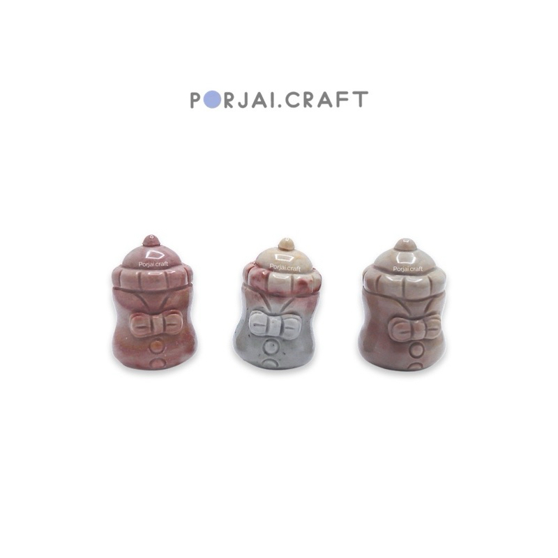 Alashan Agate Mini Milk Bottle Carving อาลาซานอาเกตแกะสลักขวดนม 20mm