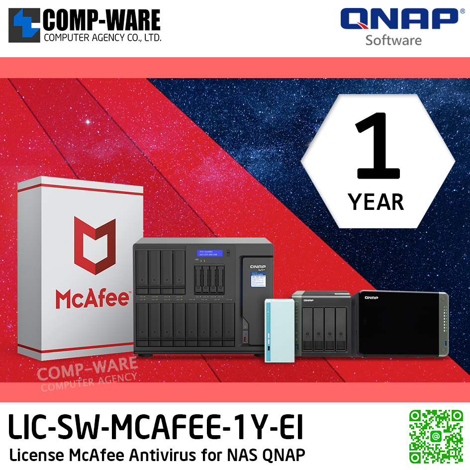QNAP LIC-SW-MCAFEE-1Y-EI License McAfee Antivirus for NAS (1-Year)