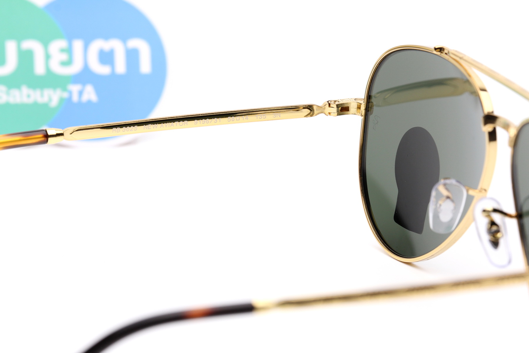 RayBan New Aviator RB3625 919631