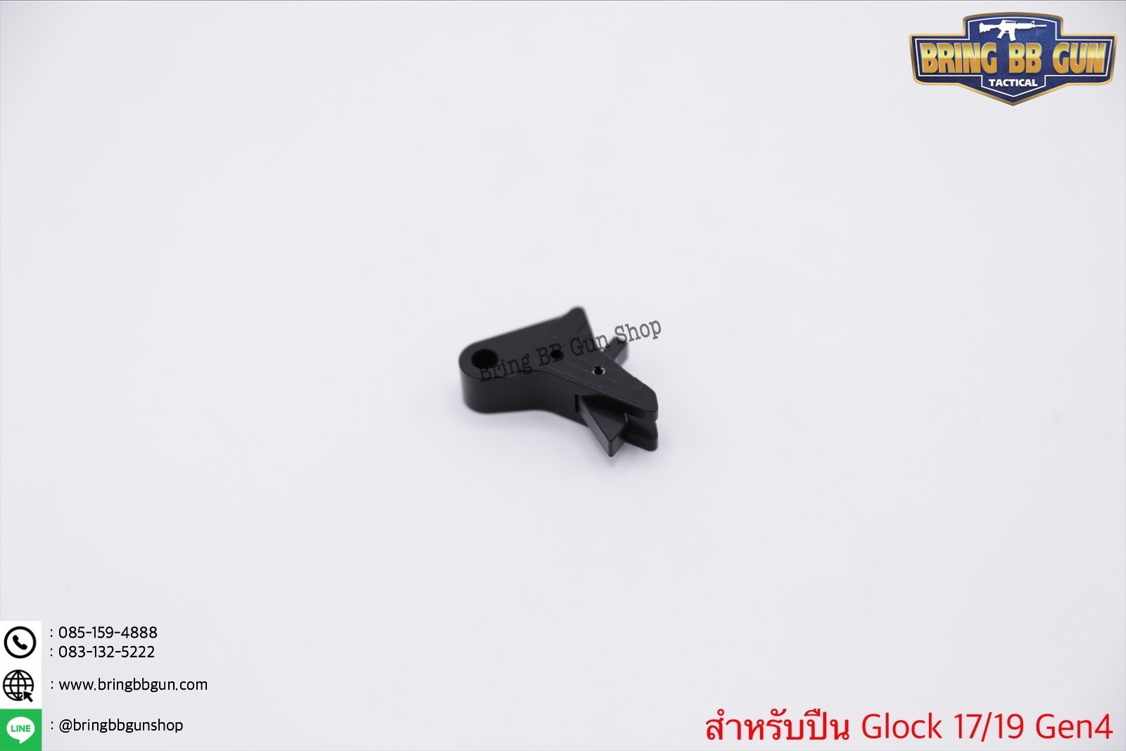 ชุดเซ็ท Taran Tactical สำหรับปืน Glock รุ่น Glock17/19 Gen4
