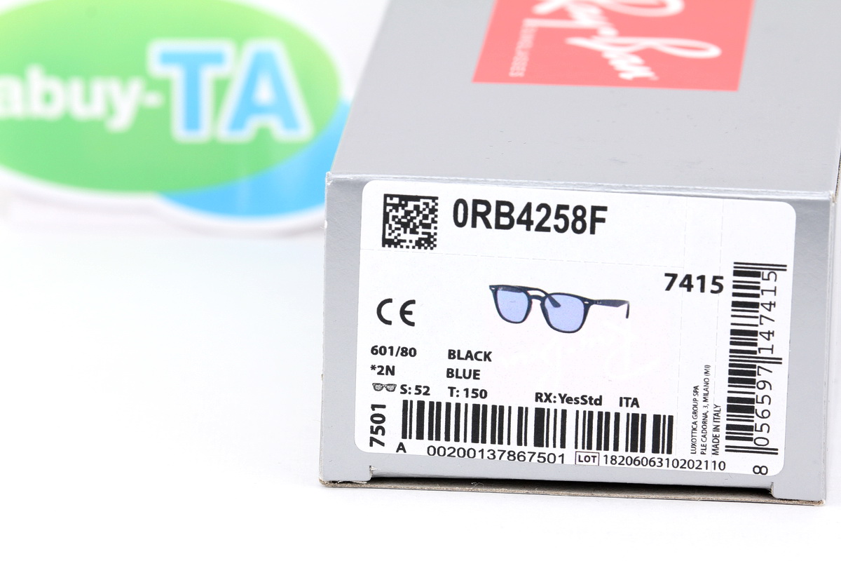 RayBan RB4258F 601/80