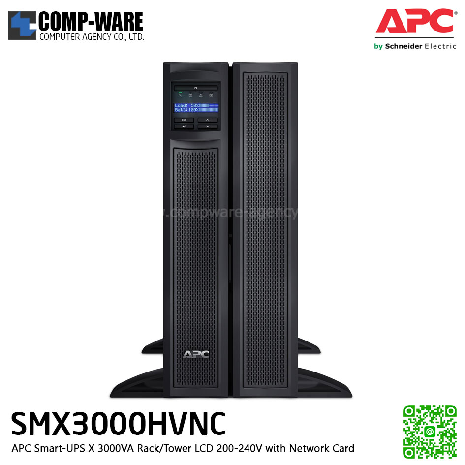 APC SMX Series Smart-UPS X 3000VA Short Depth Tower/Rack Convertible,LCD ,200-240V , with Network card, รองรับbattery pack สูงสุด 10 pack APC-SMX3000HVNC
