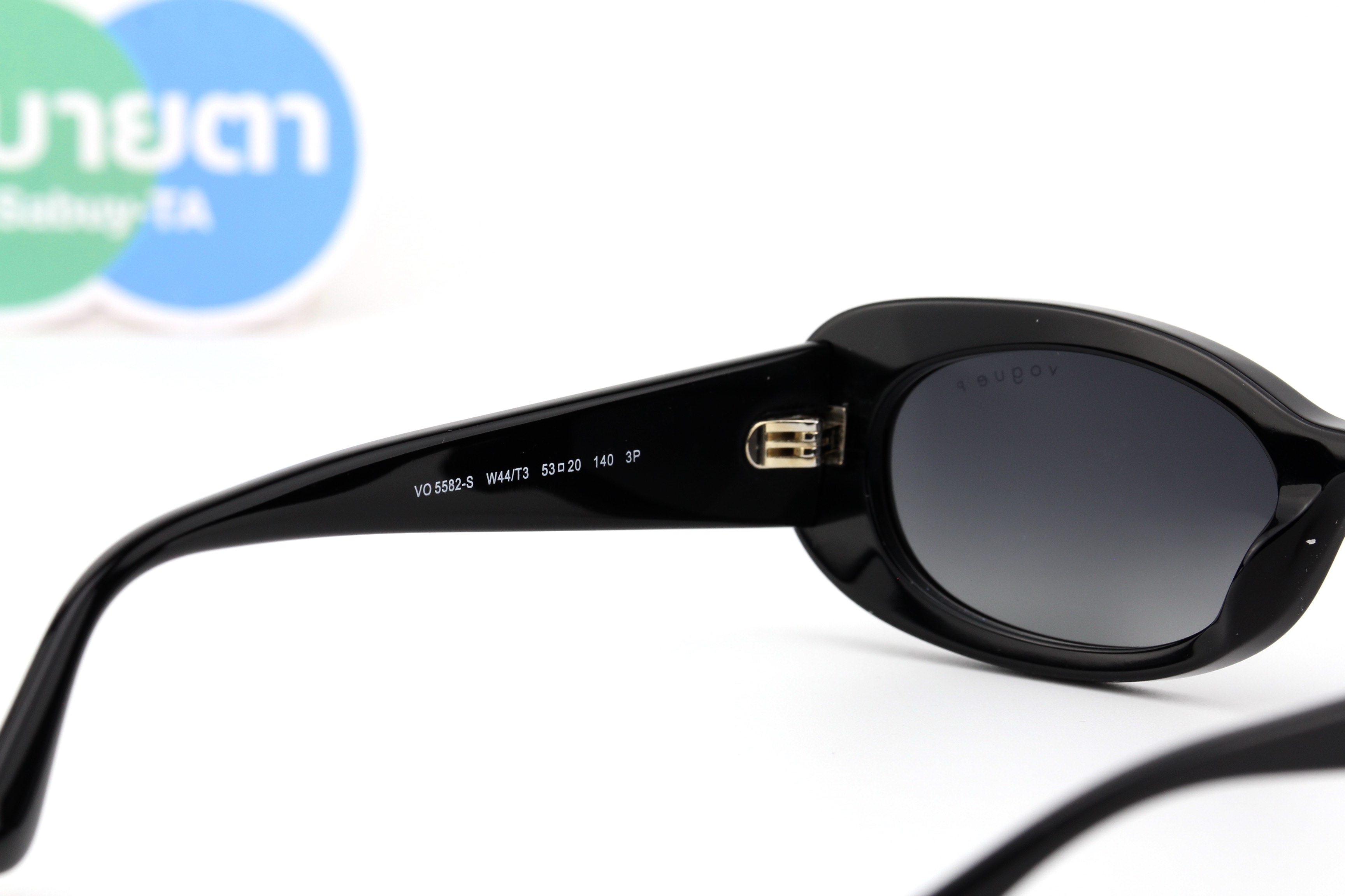 Vogue VO5582S W44/T3 53mm.