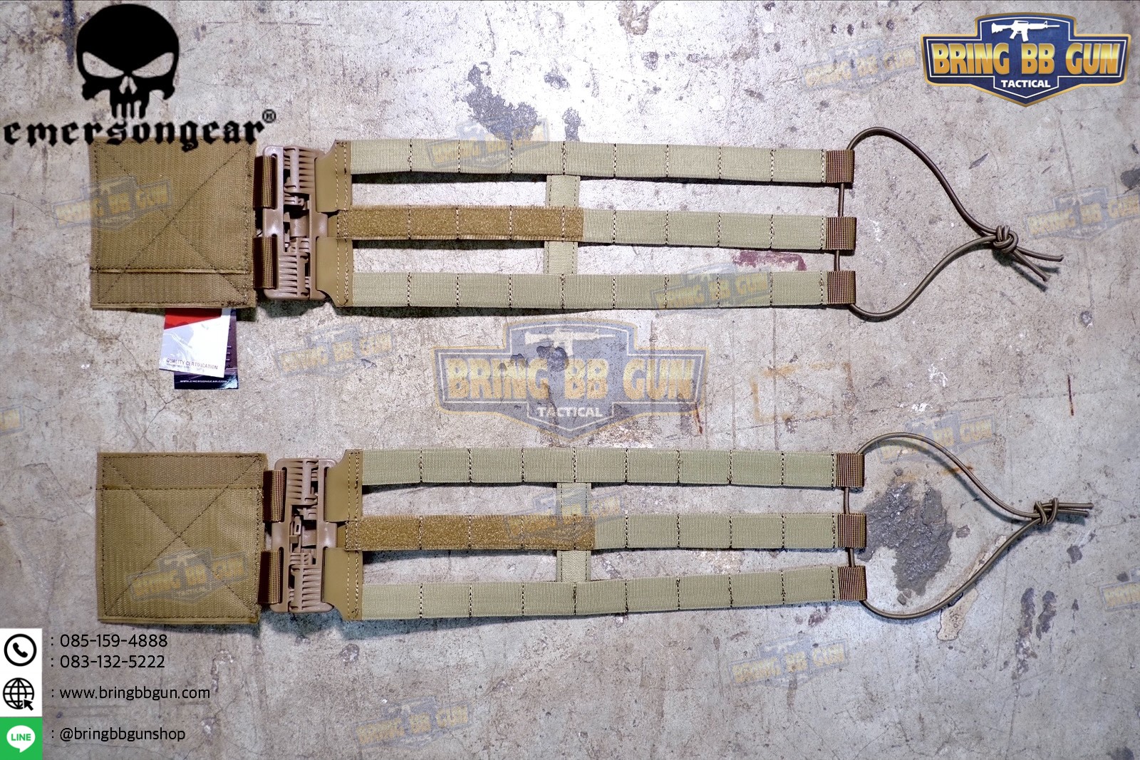 ชุดเซ็ตปลดเสื้อเกราะไว (ชุดสายโอบ-ปลดไว) ยี่ห้อ Emerson (Vest single point quick release Mesh Cummerbund) (Quick Release Cummerbund Set)