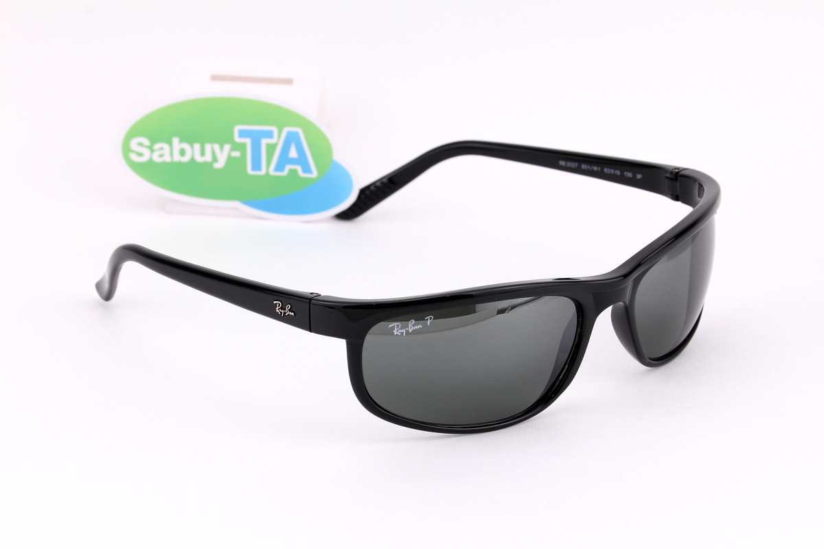 RayBan Predator 2 RB2027 601/W1 Polarized Lens