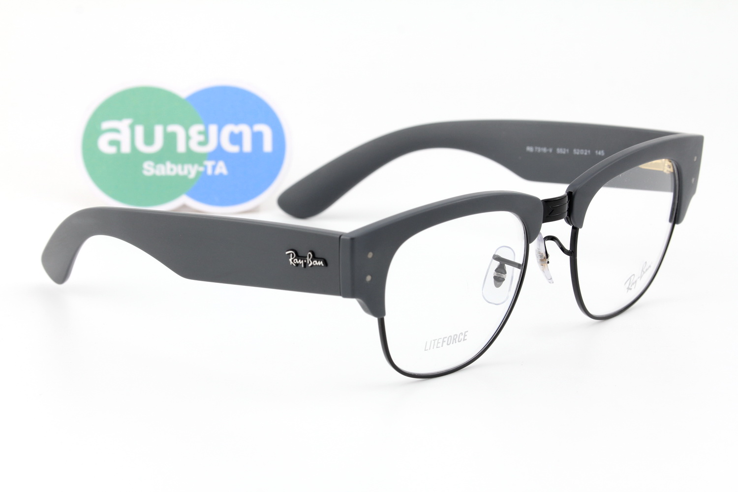 RayBan Liteforce Clubmaster RX7316V 5521