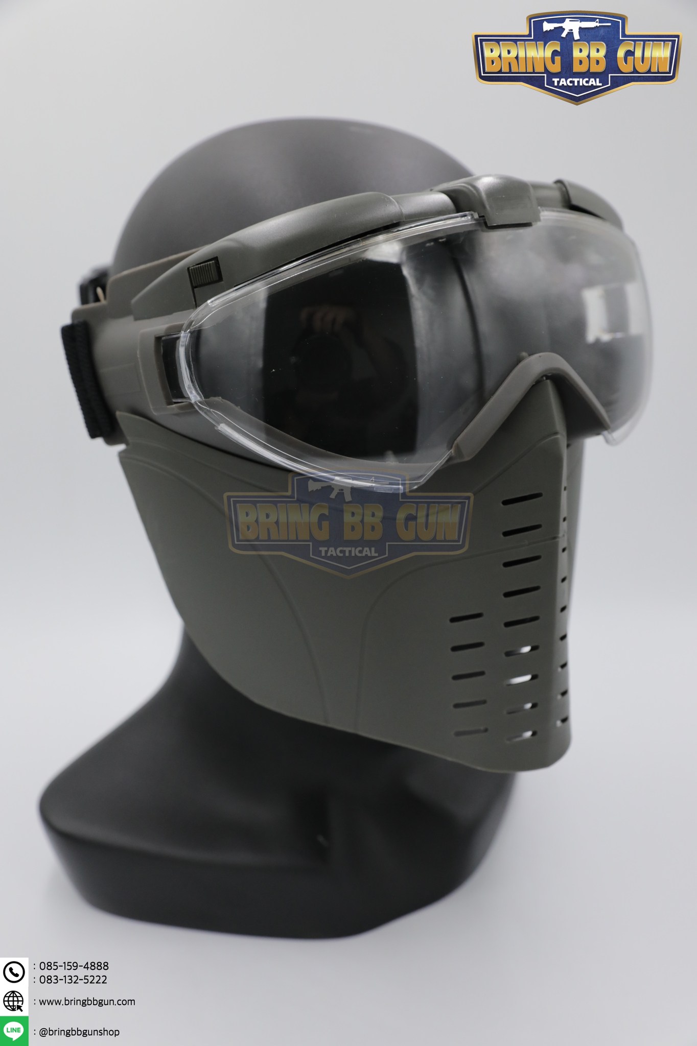 หน้ากากมารูอิ Marui