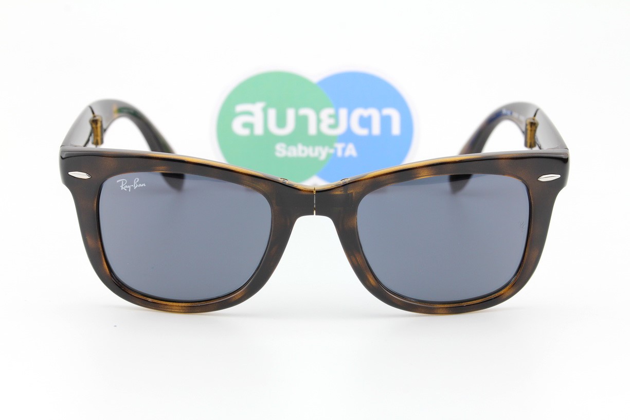 RayBan Folding Wayfarer RB4105 710/R5 50mm.