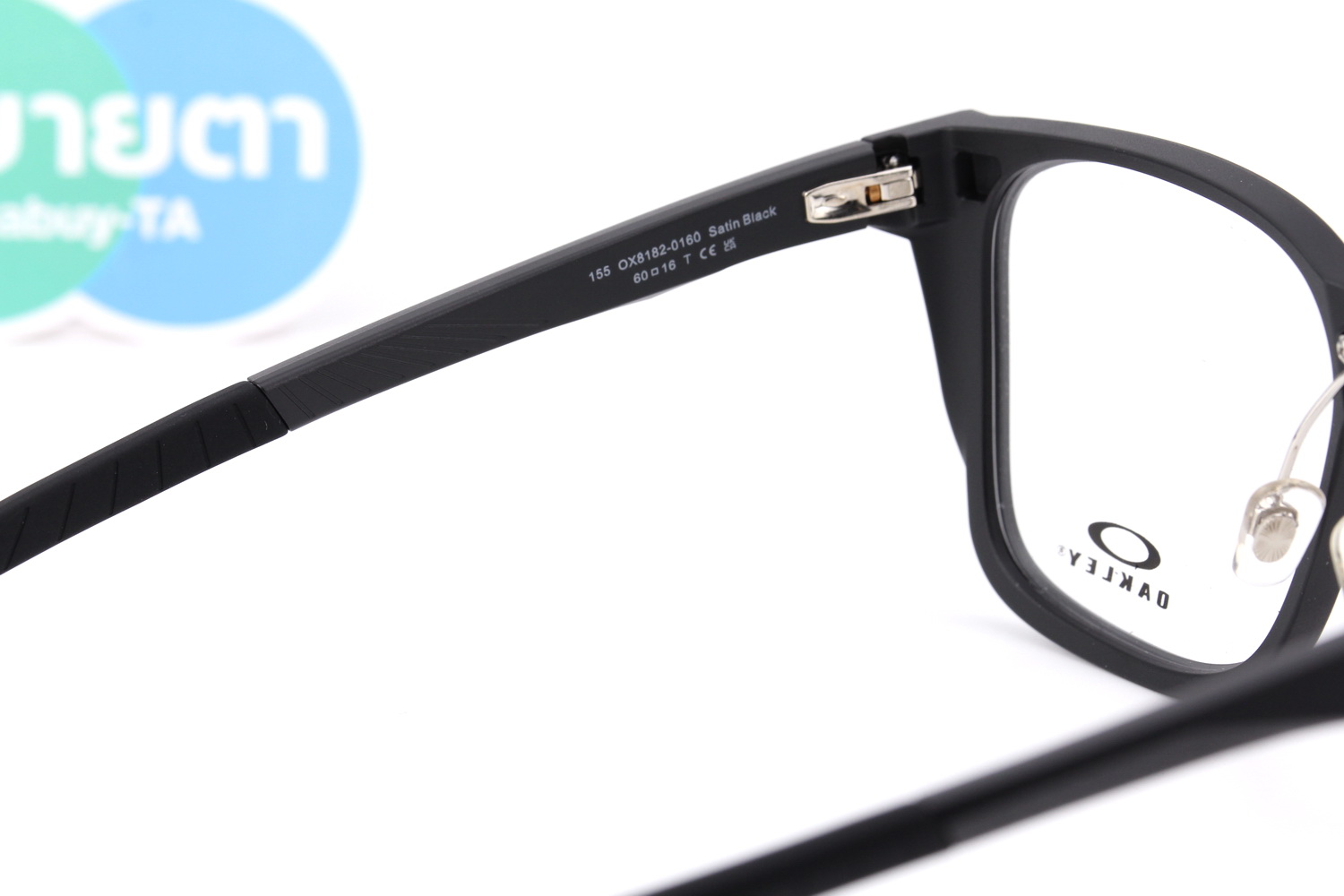 Oakley HIP TONE OX8182-01