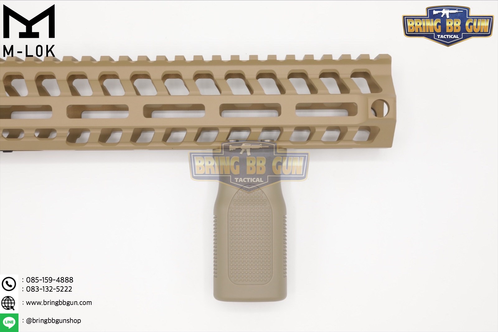 กริ๊ปมือหน้า ทรงMagpul รุ่น MVG