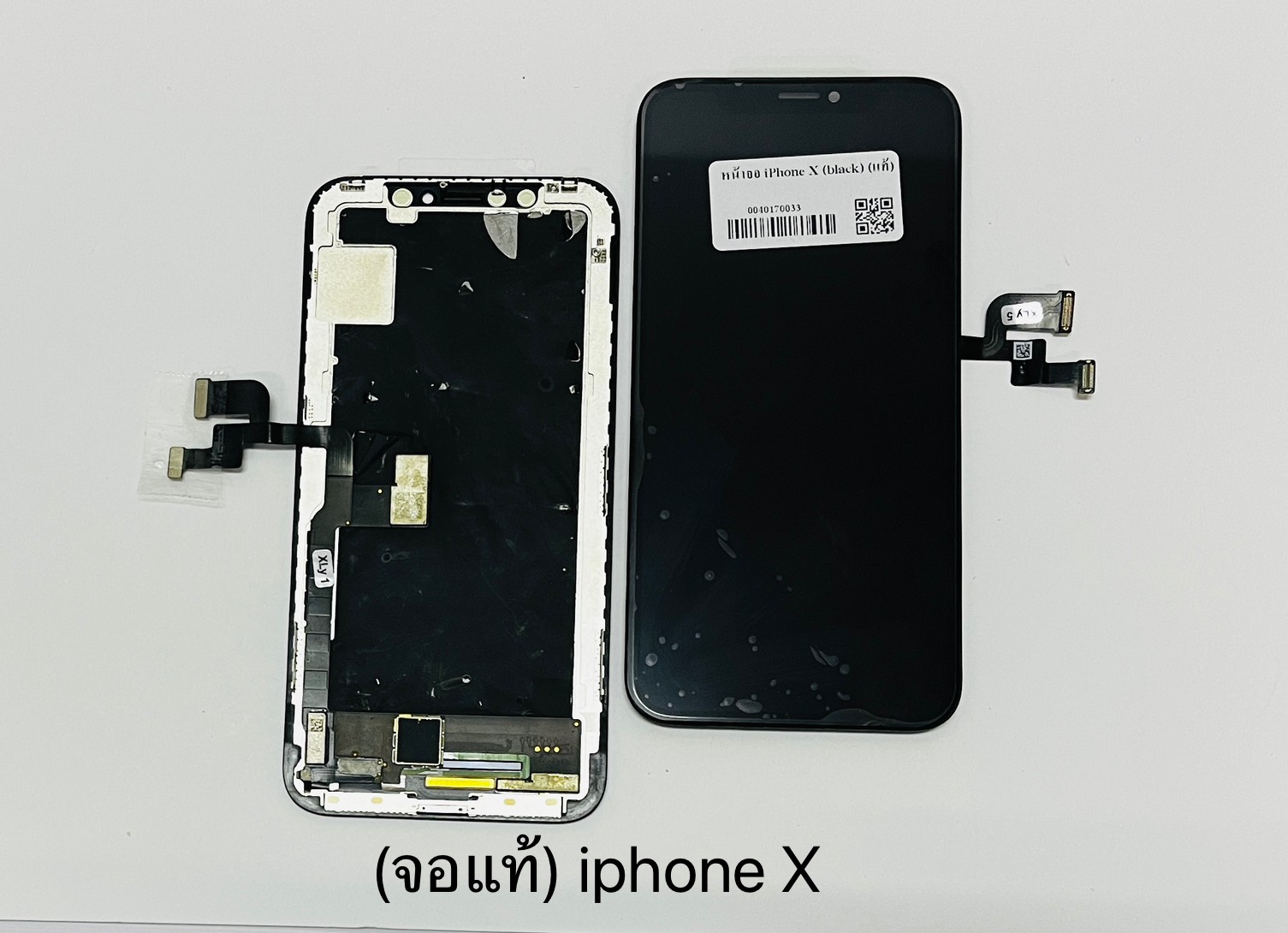 หน้าจอแท้ iPhone X SKU-02134