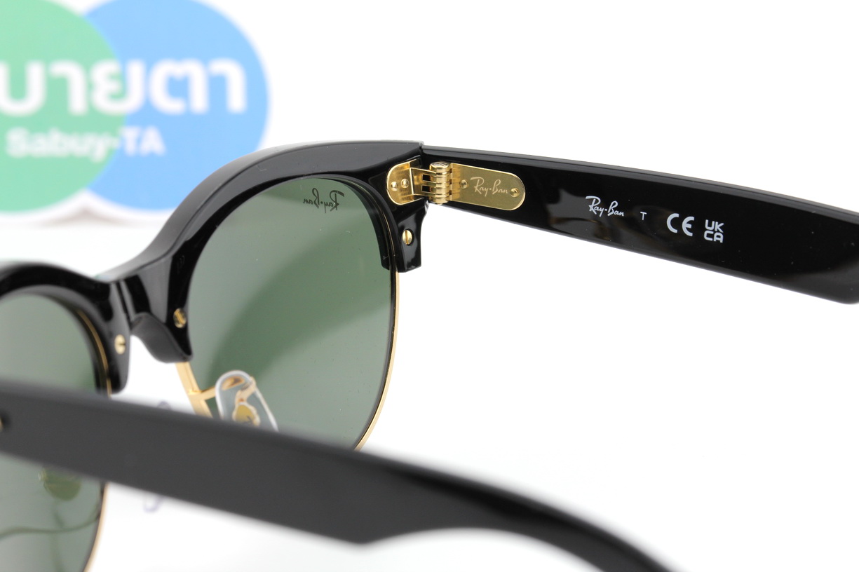 RayBan Clubmaster Way RB2341 901/31