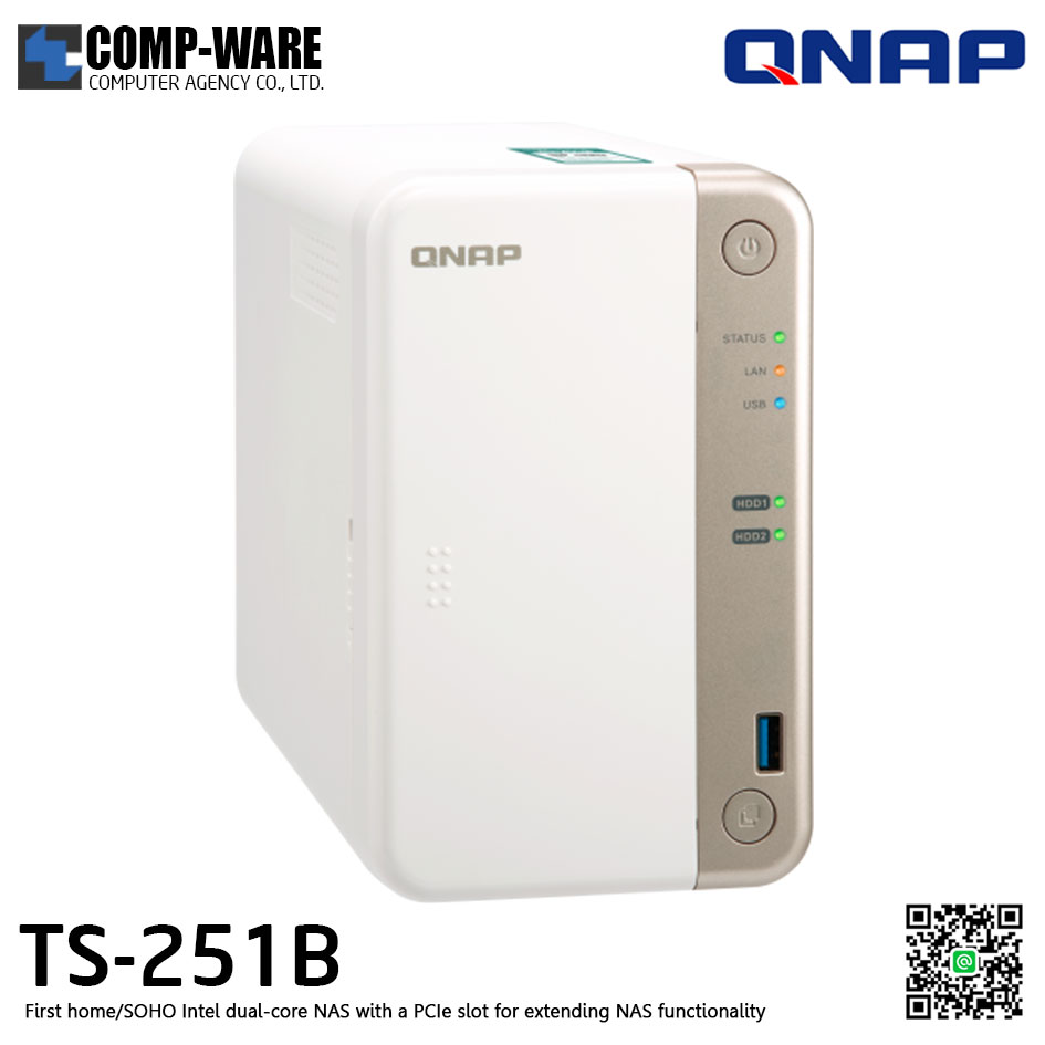 QNAP NAS (2-Bay) TS-251B (2GB RAM up to 8GB) , No HDD