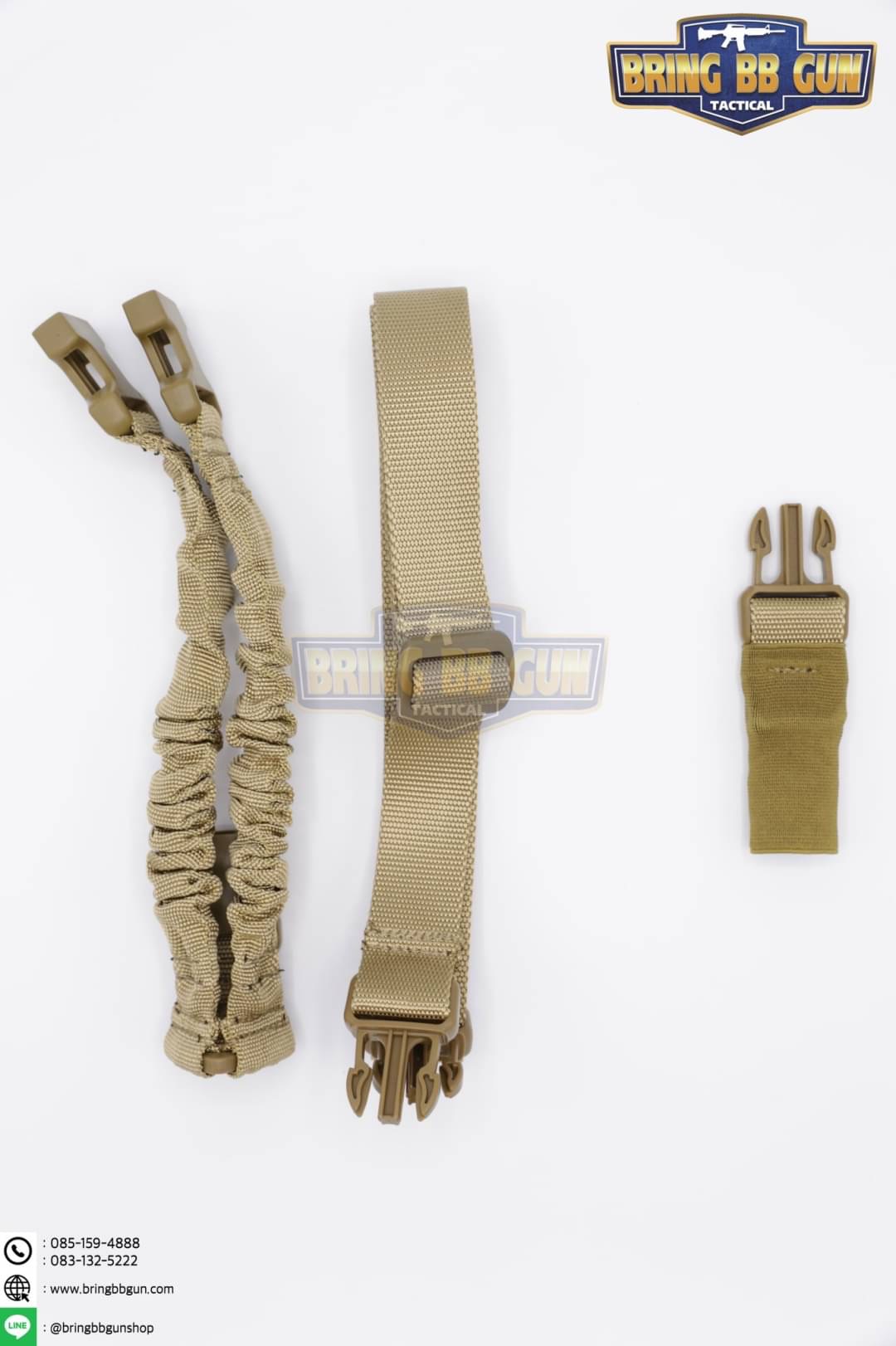 สายสะพายปืน Aim 1จุด (สายสะพายปืน 1 จุด Cobra-Condor Outdoor)