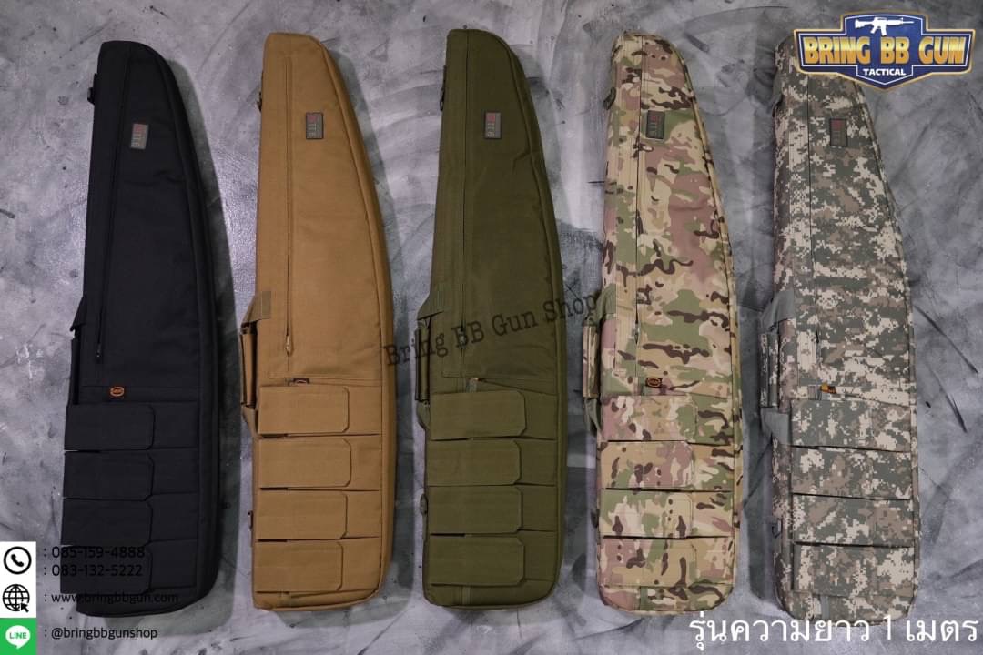 กระเป๋าใส่ปืนยาว ยี่ห้อ9.11 รุ่น ทรงแหลม 85/100/120 cm.