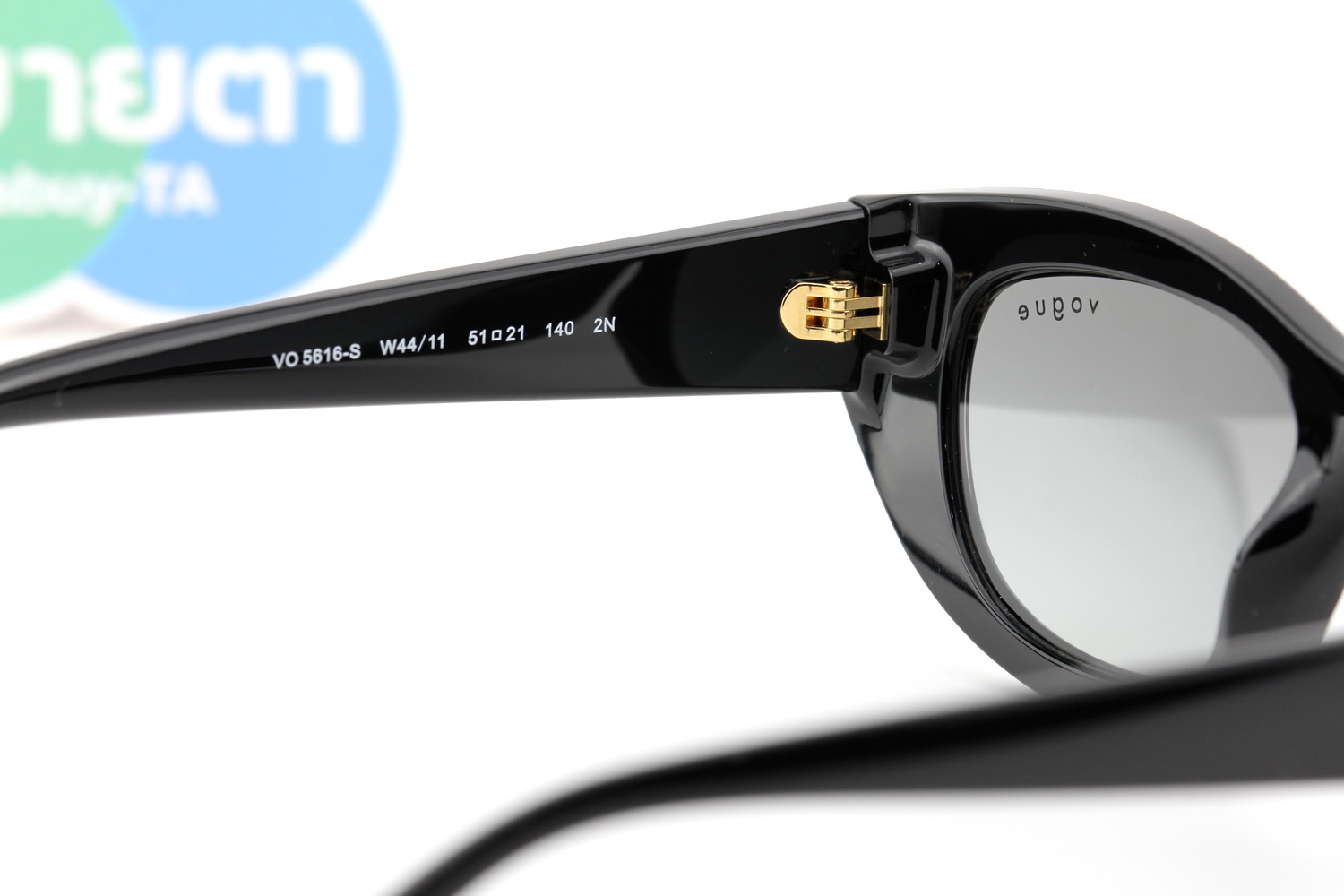 Vogue VO5616S W44/11