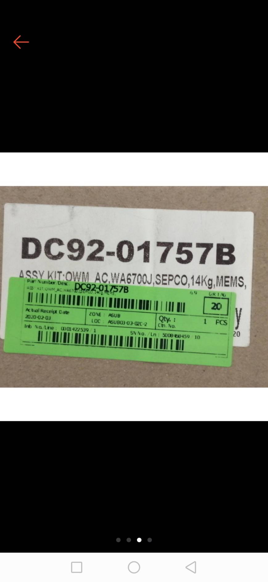 0000203 แผงบอร์ด เครื่องซักผ้า ชัมชุง DC92-01757B แผง PCB เครื่องซักผ้า SAMSUNG แท้รุ่น WA14J6730SS/ST